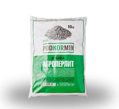 Агроперлит-2